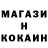 АМФЕТАМИН 97% Orhideya