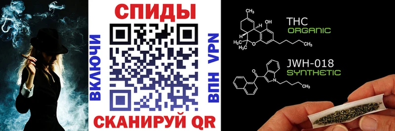 Бутират жидкий экстази  Называевск 
