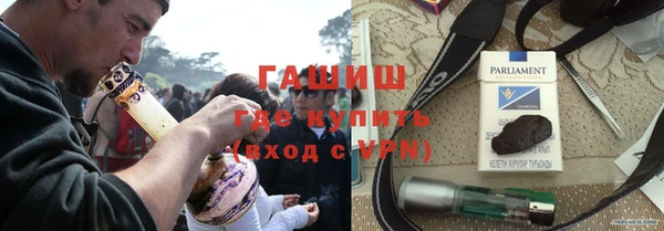 mdma Елабуга