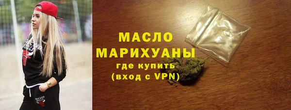 mdma Елабуга