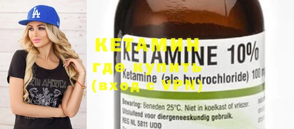mdma Елабуга