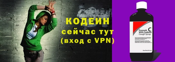 mdma Елабуга