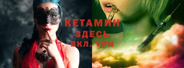 mdma Елабуга