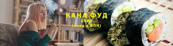 mdma Елабуга