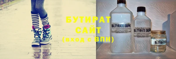 mdma Елабуга