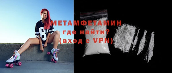 mdma Елабуга