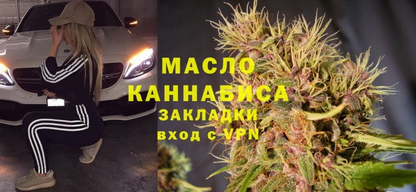 mdma Елабуга