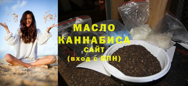 mdma Елабуга