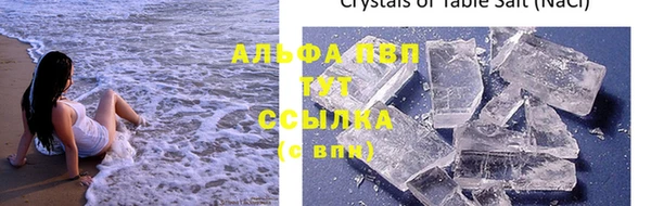 mdma Елабуга