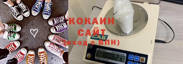 mdma Елабуга