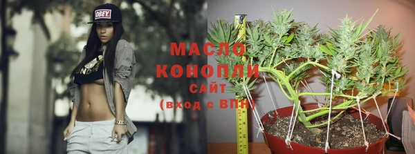 кокаин премиум Елизово