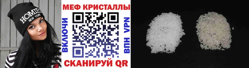 kraken ССЫЛКА  Называевск  МЯУ-МЯУ VHQ 