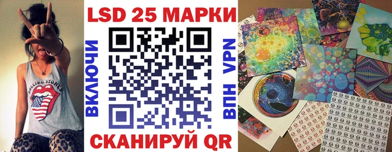 hydra как зайти  Называевск  Марки NBOMe 1,5мг 